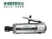 世達6MM氣動研磨機02511